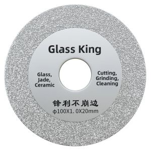 DAIENGONGJU | Diamond Blade for Tile Stone Dry Cutting Edging