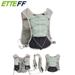 Hydration Running Vest Lightweight Breathable Adjustable Trail Marathon Cycling Backpack for peopleMulti-Pocket Water Bladder