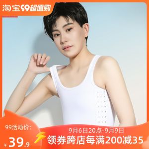 1980 Bandage Style Short Crop Top Bralette Womens Underwear Seamless Thin Material No Sleeve Pure Color for Slimming Effect