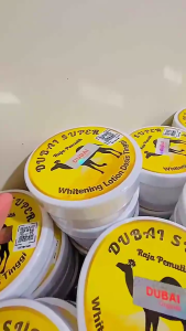 PROMO HB DOSTING DUBAI SUPER (KEMASAN LAMA)