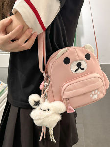 Cute Cartoon Bear Crossbody Bag for Girls Casual Single Shoulder Mobile Phone Bag Youth Fashion Trend Spring Season Nylon Material