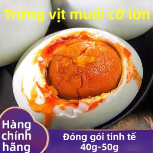 GUOXIANGQIAN | Trứng Vịt Muối