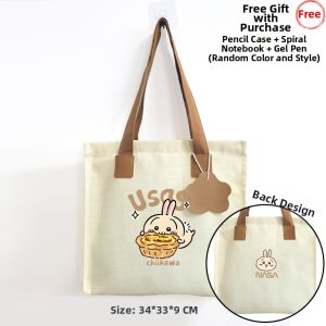 Cute Cartoon NASA Collaboration Student Bag