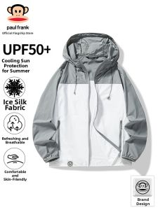 Paul Frank | Quick-Drying Cool Sunscreen Jacket
