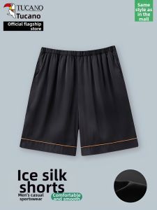 TUCANO | Summer Ice Silk Loose Comfortable Shorts for Elderly Men