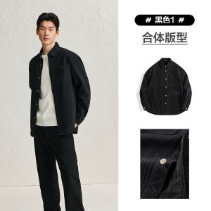 Peacebird Mens Casual Shirt Spring Autumn Fashionable Outerwear Shirt Coat Dark Pattern Texture Well-Tailored Cotton Blend