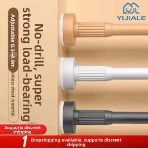 Multi-functional Telescopic Tension Rod