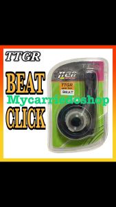 TTGR Motorcycle Gear Box Speedometer For Beat Carb / Beat Fi / Scoopy Fi Honda Click 125/150