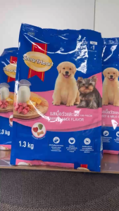 Hạt SmartHeart Puppy Beef & Milk Flavor 1.3kg - thức ăn hạt vị bò & sữa hạt cho chó con | Hạt cho chó con | Thức ăn cho chó con