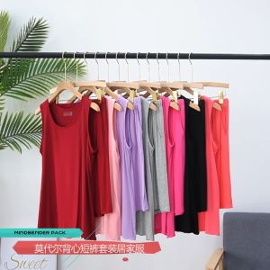 Womens Modal Vest All-Matching Base Minimalist plus Size 100.00kg K-style Thin Section Can Be Outwear Slim Looking