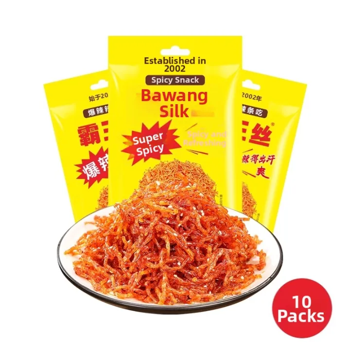 YuFeng%20King%20Snake%20Explosive%20Spicy%20Snacks%20Nostalgic%2090s%20Childhood%20Memory%20Crispy%20Tofu%20Dried%20Vegetable%20Lightly%20Seasoned%20Boxed%20Food%20-%20Image%206