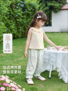 Jelly Baby | Bộ Đồ Hè Cho Bé Gái Chống Khuẩn 7A