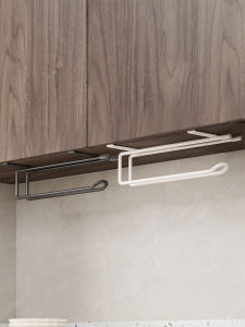 No-drilling Kitchen Roll Holder