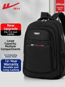 Warrior | Waterproof Business Commuting Large Capacity Lightweight Backpack