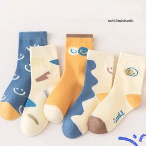 ถุงเท้าเด็กแบบครึ่งน่อง 5 คู่ ผ้าฝ้ายเนื้อนุ่ม ลายตัวอักษรและรอยยิ้ม ระบายอากาศได้ดี ซับเหงื่อ ยืดหยุ่น สำหรับเด็กผู้ชายและเด็กผู้หญิง