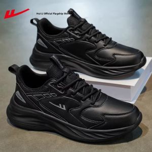 Warrior | Water-Resistant Leather Mens Running Shoes