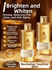 Pozitilan | Hydrating Firming Anti-aging Essence Water
