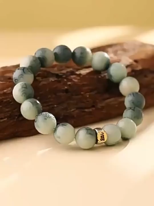 Chinese Zodiac Six Character Motto Gradient Bracelet Guardian Life Buddha Buddha Bead Pan Play十二生肖六字箴言渐变手链守护本命佛 佛珠 盘玩