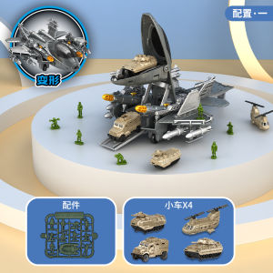Childrens Transforming Fighter Jet Model Toy Assembly Airplane Missile Educational Boys Car Tank DIY Static Model Plastic Toys