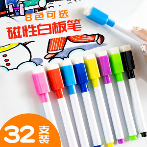 Colorful Magnetic Whiteboard Pen for Fridge Drawings Kids Fine Tip Erasable Eco-Friendly Pen Non-Toxic Ideal for Children under 12