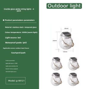 GAOBIGEGE | Waterproof Crack Pot Garden Light Creative Hanging Tree Light