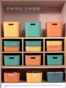 กล่องเก็บของ ใส่ของใช้อเนก 3 ฝาปิด กล่องเก็บของซ้อนกัน เพราะมีกล่องพลาสติก