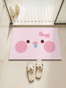 BEIAISI | Water Absorbing Anti-slip Quick Dry Cuttable Bathroom Mat