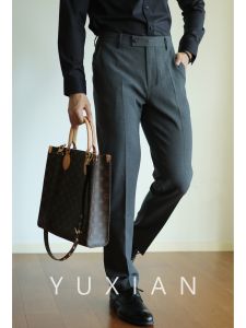 Quần Tây Không Cần Ủi Chống Nhăn Cho Nam