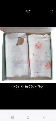Hộp 2 Khăn Tắm Sợi Tre Gee Mềm Mịn Thấm Hút Tốt Size 75x75cm Dòng 2 Lớp - An Toàn Cho Làn Da Của Bé