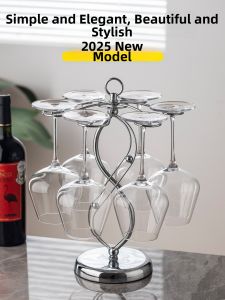 SENGAOPAI | Inverted Hanging Wine Glass Rack Simple