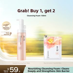 SIMPCARE | Amino Acid Formula Gentle Cleansing Mousse For Sensitive Skin Deep Cleaning