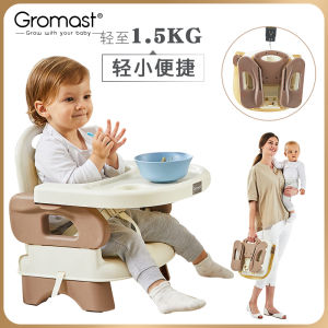 Gromast Portable Folding Baby High Chair Children Dining Table Chair Multifunctional Infant Eating Chair Seat for Babies And Toddlers