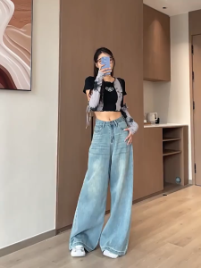 FALSE 9 Celana Jeans Wanita Panjang Kulot Wide Leg High Waist Biru Muda dengan Desain dan Potongan