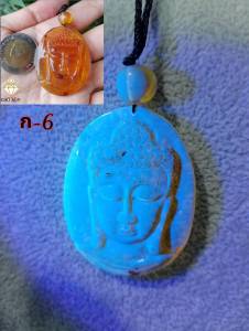 ก-6 อำพันพม่า รูปแกะสลักพระพุทธรูป พร้อมเชือกห้อยคอ ปรับระดับได้ค่ะ