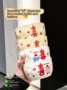 XIAOHUANGLU | Aesthetic Ceramic Bowl for Yogurt and Breakfast