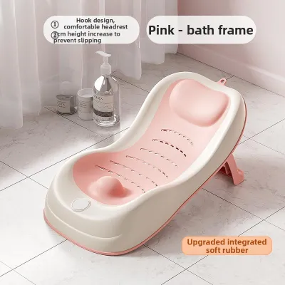 DANBIYIN | Temperature Sensing Bathtub Stand Baby Bath Seat