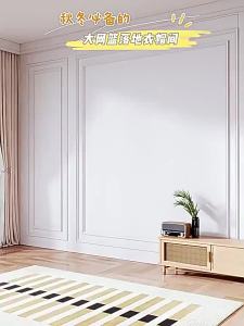 Freestanding Metal Garment Rack