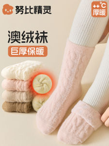 Thickened Fleece Children Socks Mid-calf Winter Warm Sleep Socks for Girls And Boys Baby Girls Autumn Winter Australian Velvet Socks