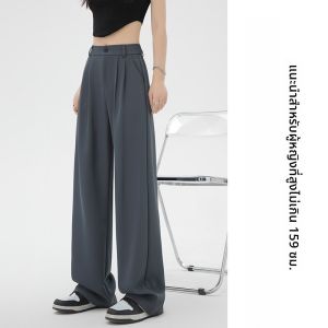 MiiOW | กางเกงขายาวทรงหลวมเอวสูงสำหรับผู้หญิง กางเกงขายาวทรงตรงลำลองฤดูร้อน 2025 ทรงเข้ารูป กางเกงขายาวทรงขากว้าง