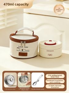 YOULUNMEI | Insulated Lunch Box 24-hour thermal Dual-layer round