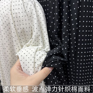 Vải Dệt Kim Mềm Mại Có Họa Tiết Nhỏ Màu Trắng Đen Đàn Hồi Vải Lanh than Vải Mỏng Vải Cotton than Vải Dệt Kim Mùa Hè