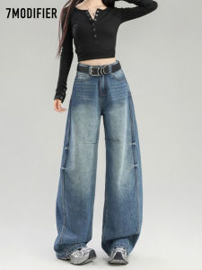 7.Modifier | Quần Jeans American Vintage Form Rộng