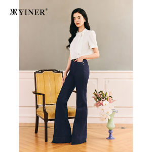 Slim Fitting Retro Commuter Jeans