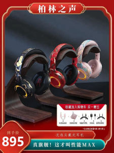 Kangalu Wireless Bluetooth Overhead Gaming Headset Noise Reduction Microphone Computer Gaming Esports Headphones with Mic