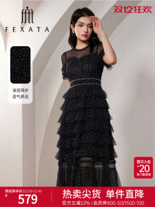 FEXATA Summer New Vintage Polka Dot French Elegant Cake Mini Dress Net Skirt Dress Polyester Fiber Short Sleeve round Neck