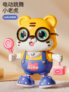 Baby Toy Electric Dancing Tiger Practice Head up Training Tool for 3 to 6 Months Old Infants Interactive Soft Rabbit Toy