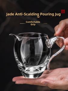 SENDIAN | Teapot Teacup Filter Integral Tea Serving Cup
