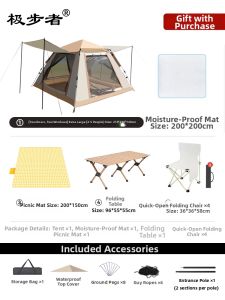 JIBUZHE | Outdoor Portable Auto Open Folding Overnight Insulated Sun Protection Tent