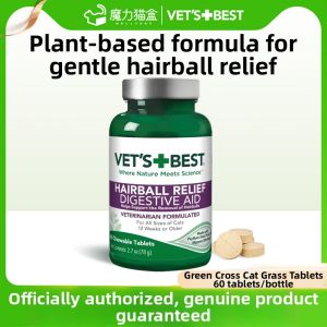 Vets Best | Hairball Remover for Cats Tablet