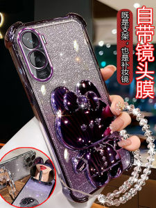 Huawei Honor X50i Phone Case Fashion Cute Trendy Stand Full Lens Protection Anti-Fall Sparkling Powder Soft Shell Honor X50I